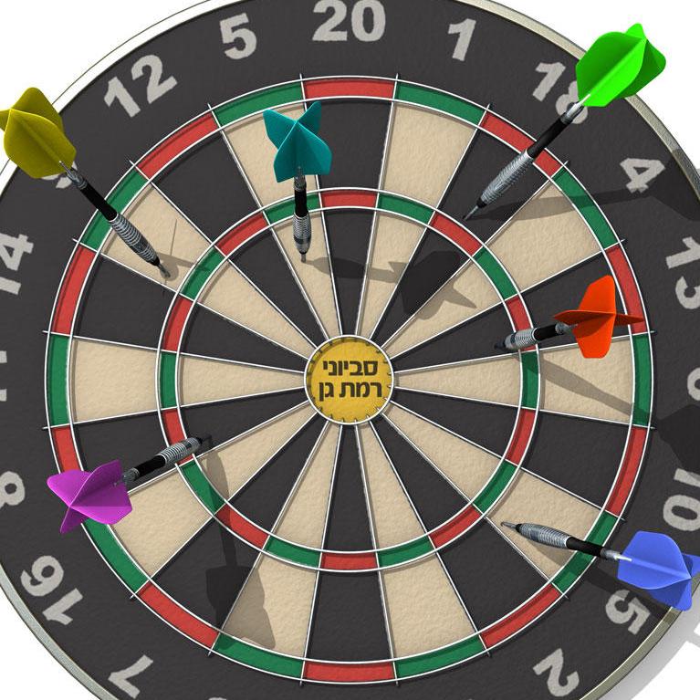  Dart game for kids & adult 